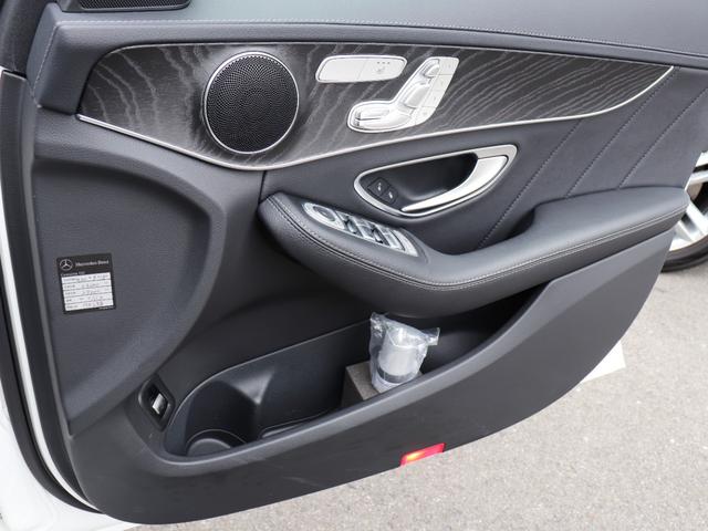 C200 ステーションワゴン スポーツ 1オーナー禁煙 エアサス AMG18AW 大型ブレーキ 黒革 アダプティブクルーズコントロール 衝突被害軽減ブレーキ ステアリングアシスト レザーダッシュボード(24枚目)
