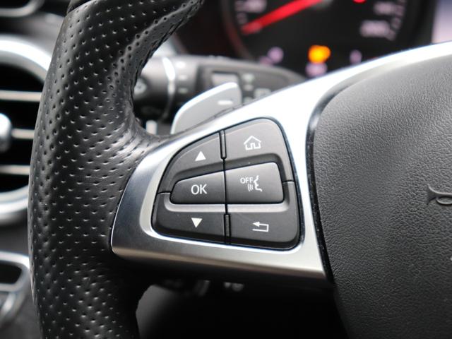 C200 ステーションワゴン スポーツ 1オーナー禁煙 エアサス AMG18AW 大型ブレーキ 黒革 アダプティブクルーズコントロール 衝突被害軽減ブレーキ ステアリングアシスト レザーダッシュボード(28枚目)