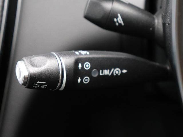 C200 ステーションワゴン スポーツ 1オーナー禁煙 エアサス AMG18AW 大型ブレーキ 黒革 アダプティブクルーズコントロール 衝突被害軽減ブレーキ ステアリングアシスト レザーダッシュボード(31枚目)