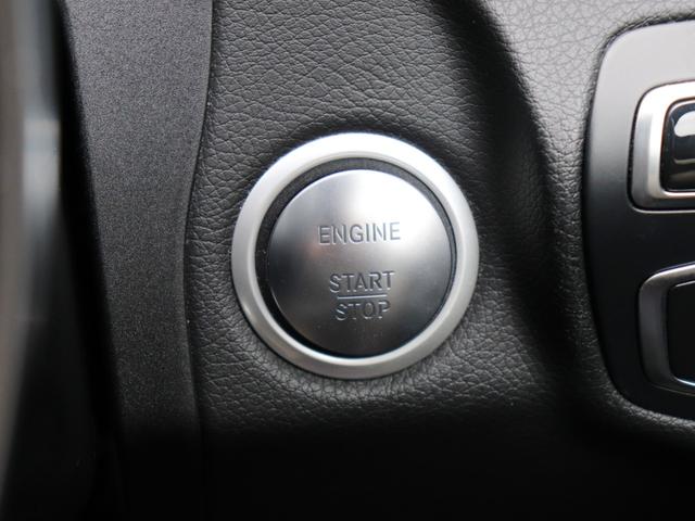 C200 ステーションワゴン スポーツ 1オーナー禁煙 エアサス AMG18AW 大型ブレーキ 黒革 アダプティブクルーズコントロール 衝突被害軽減ブレーキ ステアリングアシスト レザーダッシュボード(32枚目)