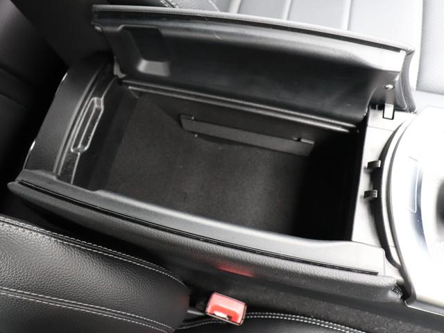 C200 ステーションワゴン スポーツ 1オーナー禁煙 エアサス AMG18AW 大型ブレーキ 黒革 アダプティブクルーズコントロール 衝突被害軽減ブレーキ ステアリングアシスト レザーダッシュボード(38枚目)