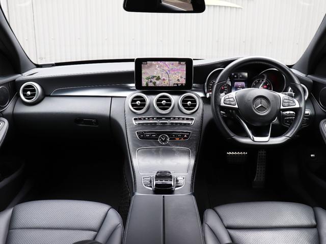 C200 ステーションワゴン スポーツ 1オーナー禁煙 エアサス AMG18AW 大型ブレーキ 黒革 アダプティブクルーズコントロール 衝突被害軽減ブレーキ ステアリングアシスト レザーダッシュボード(41枚目)