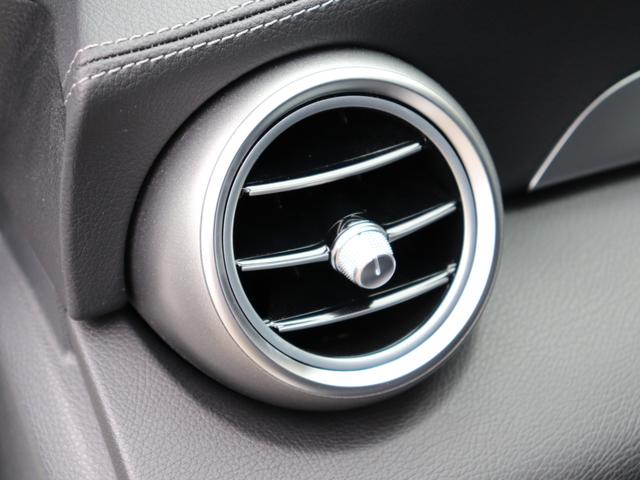 C200 ステーションワゴン スポーツ 1オーナー禁煙 エアサス AMG18AW 大型ブレーキ 黒革 アダプティブクルーズコントロール 衝突被害軽減ブレーキ ステアリングアシスト レザーダッシュボード(47枚目)