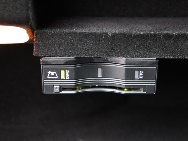 C200 ステーションワゴン スポーツ 1オーナー禁煙 エアサス AMG18AW 大型ブレーキ 黒革 アダプティブクルーズコントロール 衝突被害軽減ブレーキ ステアリングアシスト レザーダッシュボード(49枚目)