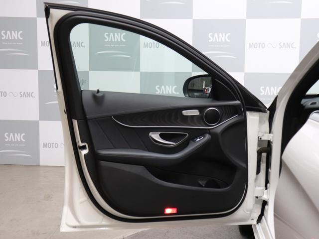 C200 ステーションワゴン スポーツ 1オーナー禁煙 エアサス AMG18AW 大型ブレーキ 黒革 アダプティブクルーズコントロール 衝突被害軽減ブレーキ ステアリングアシスト レザーダッシュボード(71枚目)