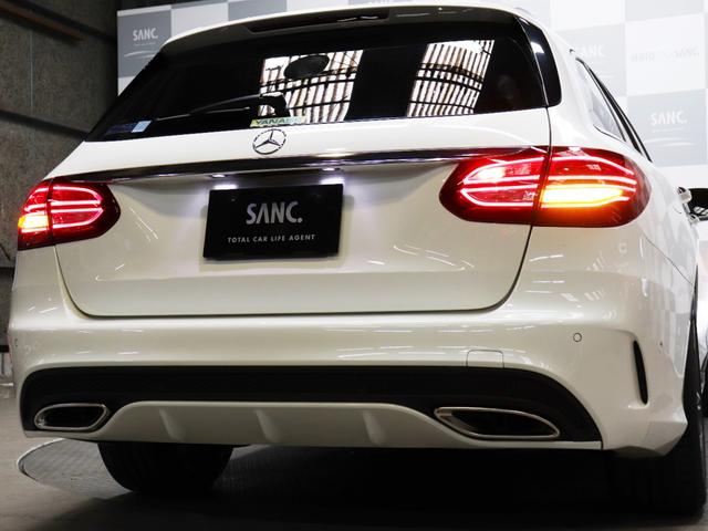 C200 ステーションワゴン スポーツ 1オーナー禁煙 エアサス AMG18AW 大型ブレーキ 黒革 アダプティブクルーズコントロール 衝突被害軽減ブレーキ ステアリングアシスト レザーダッシュボード(80枚目)