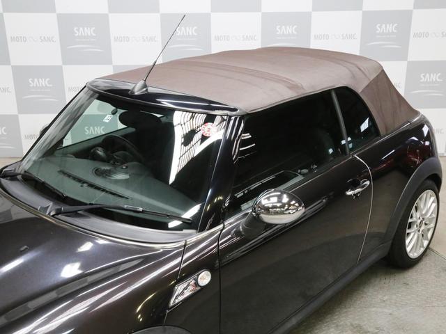 クーパーS コンバーチブル 禁煙車 ディーラー記録簿 スペアキー ブラックインナーヘッドライト 17インチアルミ リアセンサー クロームラインインテリア&エクステリア ETC(28枚目)