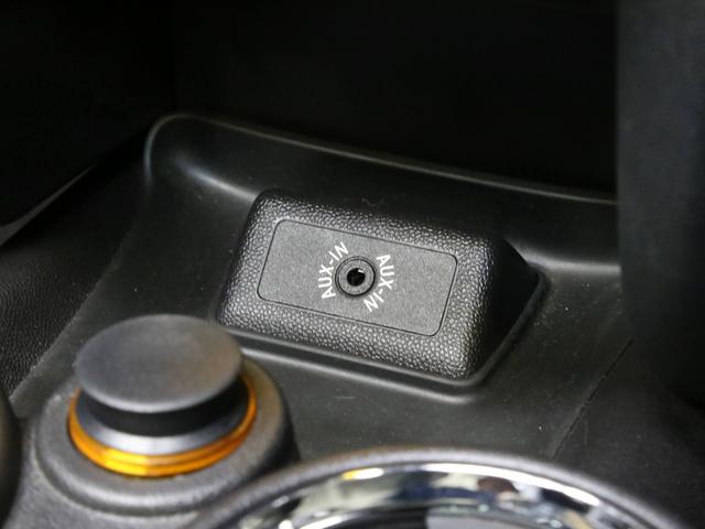 クーパーS コンバーチブル 禁煙車 ディーラー記録簿 スペアキー ブラックインナーヘッドライト 17インチアルミ リアセンサー クロームラインインテリア&エクステリア ETC(52枚目)