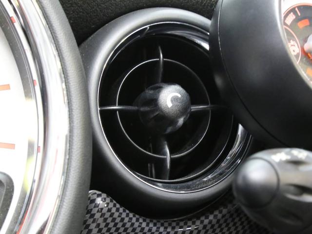 クーパーS コンバーチブル 禁煙車 ディーラー記録簿 スペアキー ブラックインナーヘッドライト 17インチアルミ リアセンサー クロームラインインテリア&エクステリア ETC(58枚目)