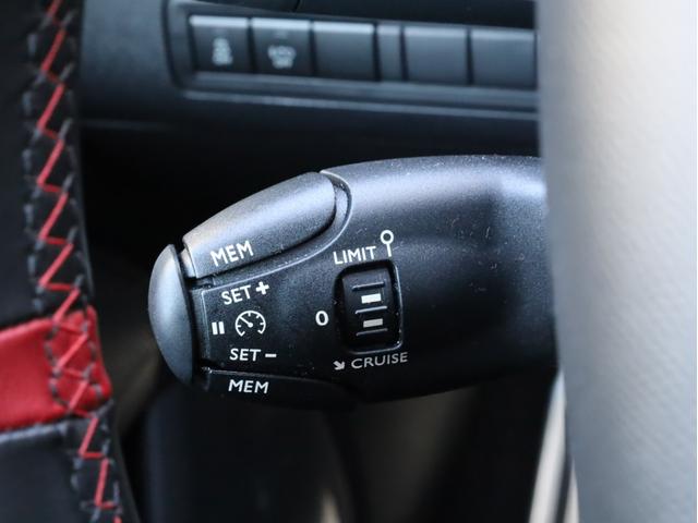 GTi250 byプジョースポール 左ハンドル6速MT ワンオーナー禁煙 純正ナビ フルセグTV バックカメラ 前後コーナーセンサー クルコン アイスト(34枚目)