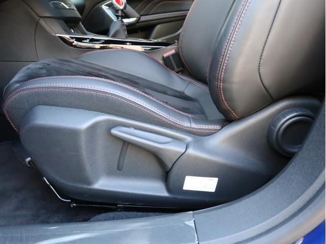 GTi250 byプジョースポール 左ハンドル6速MT ワンオーナー禁煙 純正ナビ フルセグTV バックカメラ 前後コーナーセンサー クルコン アイスト(58枚目)