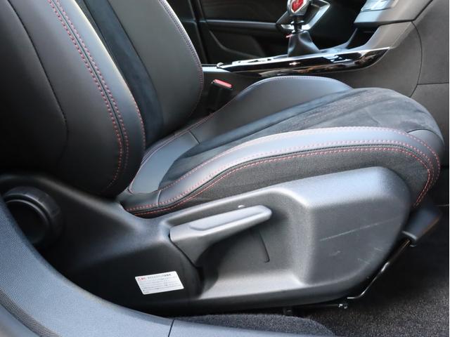 GTi250 byプジョースポール 左ハンドル6速MT ワンオーナー禁煙 純正ナビ フルセグTV バックカメラ 前後コーナーセンサー クルコン アイスト(60枚目)