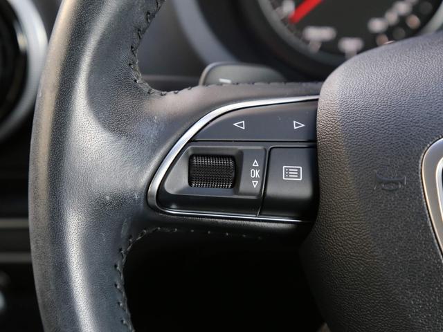スポーツバック1.4TFSI 禁煙 スマートキー 前後センサ Bカメラ 純正MMIナビTV DVD再生Bluetooth SDカード対応 バイキセノンライト アイドルストップ 純正16アルミ スペアキー 記録簿(30枚目)