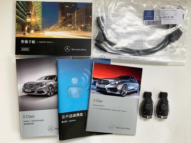 E250 ステーションワゴン アバンギャルド 1オーナー禁煙 ディーラー記録簿 純正ナビ フルセグTV Bカメラ ステアリングアシスト付きアダプティブクルーズコントロール AMG18AW AMG18インチホイール 大型ブレーキ 電動リアゲート(2枚目)