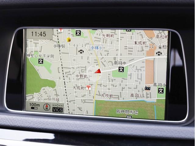 E250 ステーションワゴン アバンギャルド 1オーナー禁煙 ディーラー記録簿 純正ナビ フルセグTV Bカメラ ステアリングアシスト付きアダプティブクルーズコントロール AMG18AW AMG18インチホイール 大型ブレーキ 電動リアゲート(10枚目)