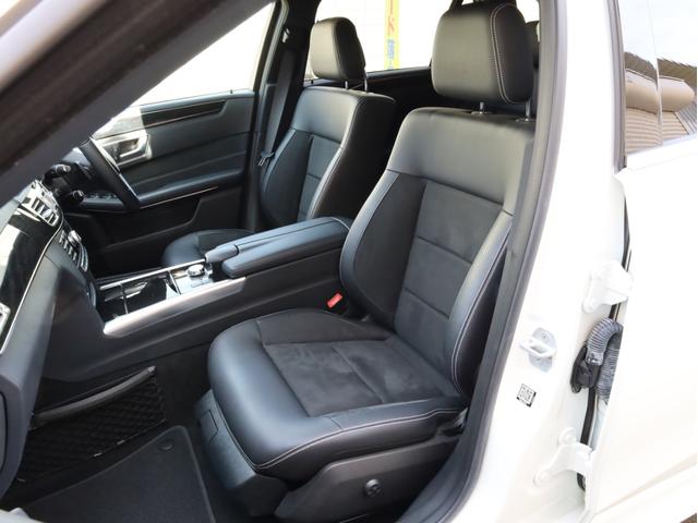 E250 ステーションワゴン アバンギャルド 1オーナー禁煙 ディーラー記録簿 純正ナビ フルセグTV Bカメラ ステアリングアシスト付きアダプティブクルーズコントロール AMG18AW AMG18インチホイール 大型ブレーキ 電動リアゲート(13枚目)