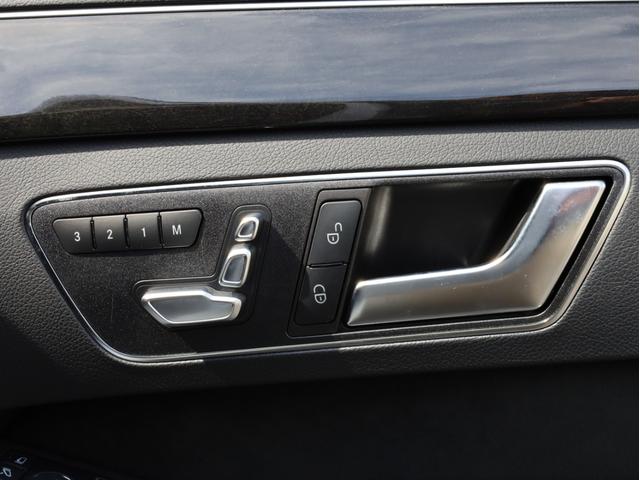 E250 ステーションワゴン アバンギャルド 1オーナー禁煙 ディーラー記録簿 純正ナビ フルセグTV Bカメラ ステアリングアシスト付きアダプティブクルーズコントロール AMG18AW AMG18インチホイール 大型ブレーキ 電動リアゲート(22枚目)