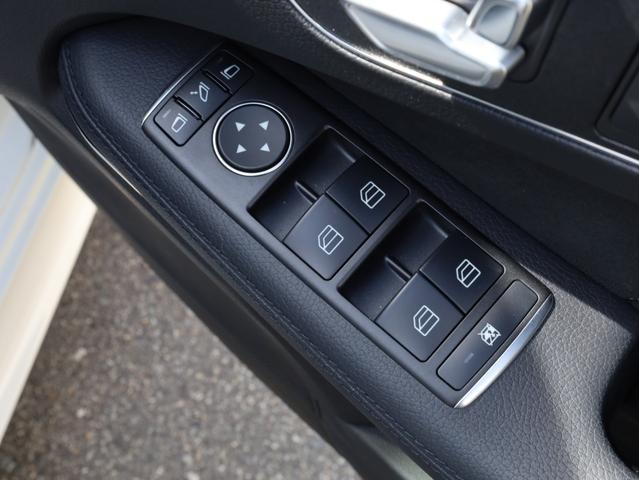 E250 ステーションワゴン アバンギャルド 1オーナー禁煙 ディーラー記録簿 純正ナビ フルセグTV Bカメラ ステアリングアシスト付きアダプティブクルーズコントロール AMG18AW AMG18インチホイール 大型ブレーキ 電動リアゲート(23枚目)