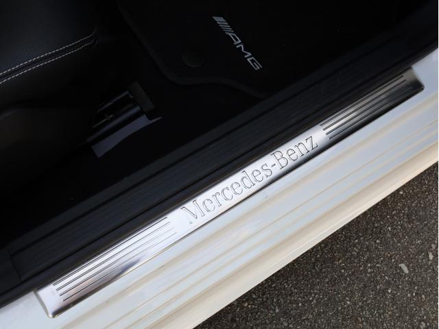 E250 ステーションワゴン アバンギャルド 1オーナー禁煙 ディーラー記録簿 純正ナビ フルセグTV Bカメラ ステアリングアシスト付きアダプティブクルーズコントロール AMG18AW AMG18インチホイール 大型ブレーキ 電動リアゲート(25枚目)