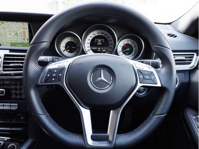 E250 ステーションワゴン アバンギャルド 1オーナー禁煙 ディーラー記録簿 純正ナビ フルセグTV Bカメラ ステアリングアシスト付きアダプティブクルーズコントロール AMG18AW AMG18インチホイール 大型ブレーキ 電動リアゲート(36枚目)