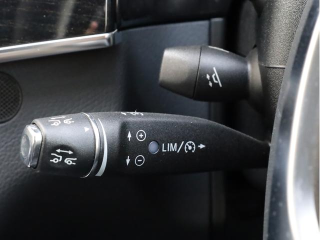 E250 ステーションワゴン アバンギャルド 1オーナー禁煙 ディーラー記録簿 純正ナビ フルセグTV Bカメラ ステアリングアシスト付きアダプティブクルーズコントロール AMG18AW AMG18インチホイール 大型ブレーキ 電動リアゲート(40枚目)