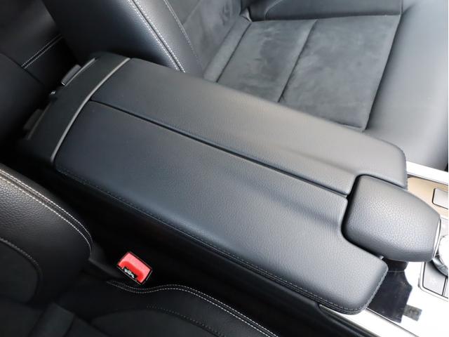 E250 ステーションワゴン アバンギャルド 1オーナー禁煙 ディーラー記録簿 純正ナビ フルセグTV Bカメラ ステアリングアシスト付きアダプティブクルーズコントロール AMG18AW AMG18インチホイール 大型ブレーキ 電動リアゲート(46枚目)