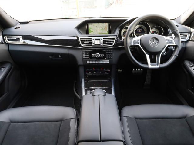E250 ステーションワゴン アバンギャルド 1オーナー禁煙 ディーラー記録簿 純正ナビ フルセグTV Bカメラ ステアリングアシスト付きアダプティブクルーズコントロール AMG18AW AMG18インチホイール 大型ブレーキ 電動リアゲート(49枚目)