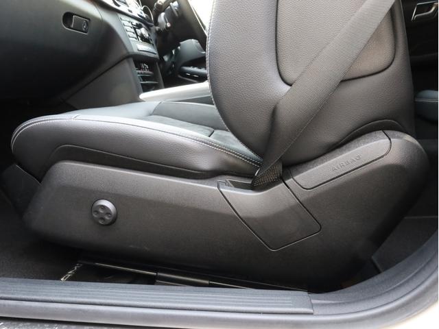 E250 ステーションワゴン アバンギャルド 1オーナー禁煙 ディーラー記録簿 純正ナビ フルセグTV Bカメラ ステアリングアシスト付きアダプティブクルーズコントロール AMG18AW AMG18インチホイール 大型ブレーキ 電動リアゲート(52枚目)