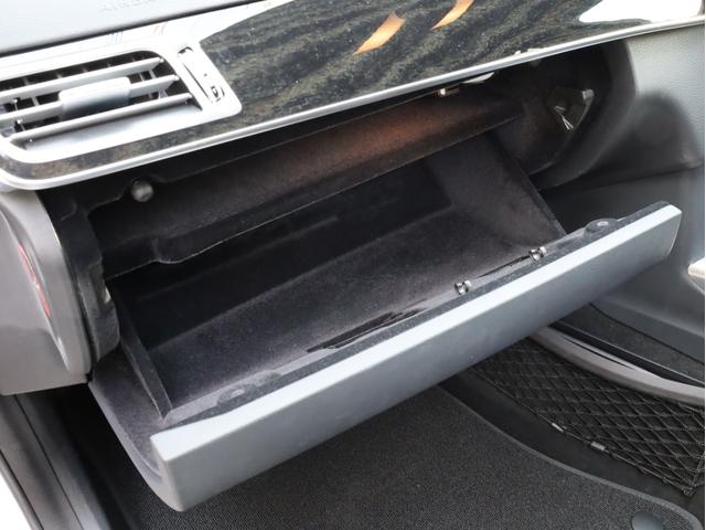 E250 ステーションワゴン アバンギャルド 1オーナー禁煙 ディーラー記録簿 純正ナビ フルセグTV Bカメラ ステアリングアシスト付きアダプティブクルーズコントロール AMG18AW AMG18インチホイール 大型ブレーキ 電動リアゲート(59枚目)