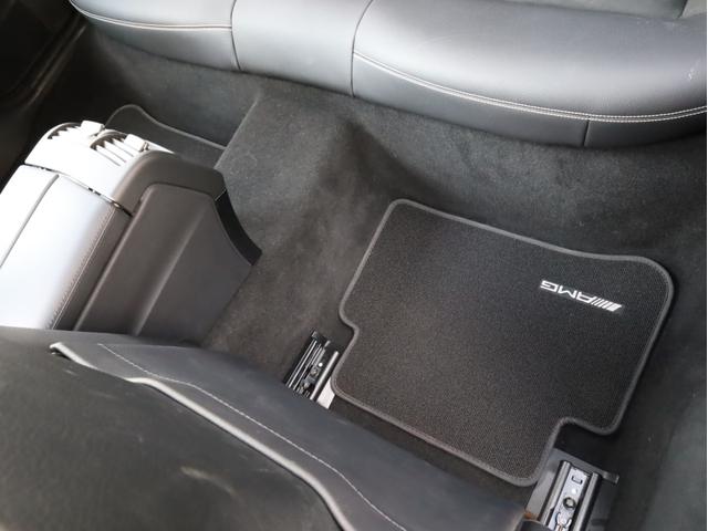 E250 ステーションワゴン アバンギャルド 1オーナー禁煙 ディーラー記録簿 純正ナビ フルセグTV Bカメラ ステアリングアシスト付きアダプティブクルーズコントロール AMG18AW AMG18インチホイール 大型ブレーキ 電動リアゲート(64枚目)