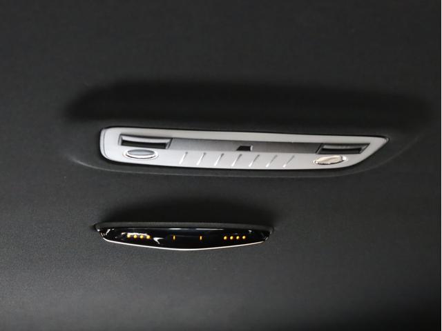 E250 ステーションワゴン アバンギャルド 1オーナー禁煙 ディーラー記録簿 純正ナビ フルセグTV Bカメラ ステアリングアシスト付きアダプティブクルーズコントロール AMG18AW AMG18インチホイール 大型ブレーキ 電動リアゲート(67枚目)