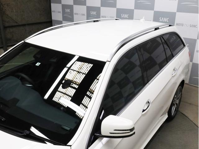 E250 ステーションワゴン アバンギャルド 1オーナー禁煙 ディーラー記録簿 純正ナビ フルセグTV Bカメラ ステアリングアシスト付きアダプティブクルーズコントロール AMG18AW AMG18インチホイール 大型ブレーキ 電動リアゲート(69枚目)