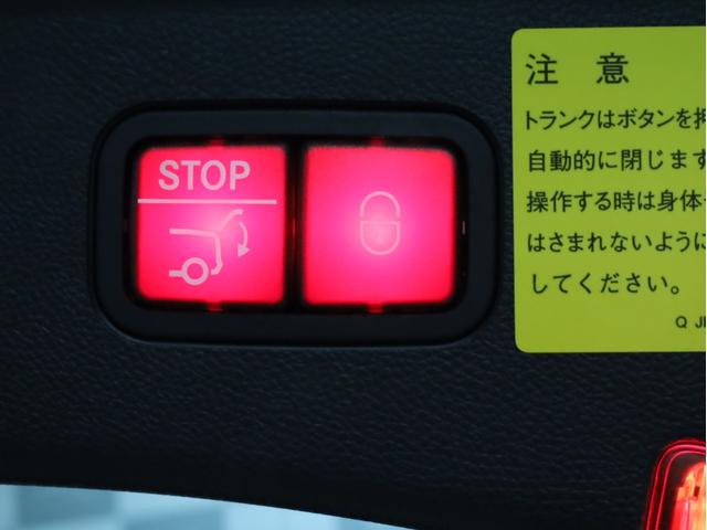 E250 ステーションワゴン アバンギャルド 1オーナー禁煙 ディーラー記録簿 純正ナビ フルセグTV Bカメラ ステアリングアシスト付きアダプティブクルーズコントロール AMG18AW AMG18インチホイール 大型ブレーキ 電動リアゲート(76枚目)