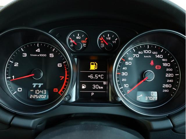 2.0TFSI クワトロ 禁煙 Sライン専用バンパー 記録簿 18AW 専用ハーフレザーシート フルセグTV 純正HDDナビ バイキセノンライト リアセンサー(27枚目)
