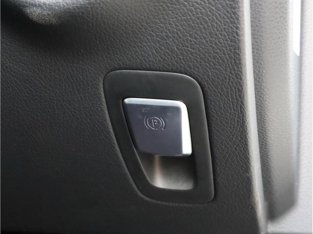 C180クーペ スポーツ+ 禁煙 レザーARTICOシート ヘッドアップディスプレイ アダプティブクルーズコントロール 衝突被害軽減ブレーキ レーンキープアシスト ステアリングアシスト 前後センサー LEDヘッドライト(25枚目)