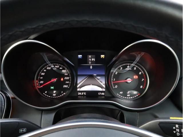 C180クーペ スポーツ+ 禁煙 レザーARTICOシート ヘッドアップディスプレイ アダプティブクルーズコントロール 衝突被害軽減ブレーキ レーンキープアシスト ステアリングアシスト 前後センサー LEDヘッドライト(31枚目)