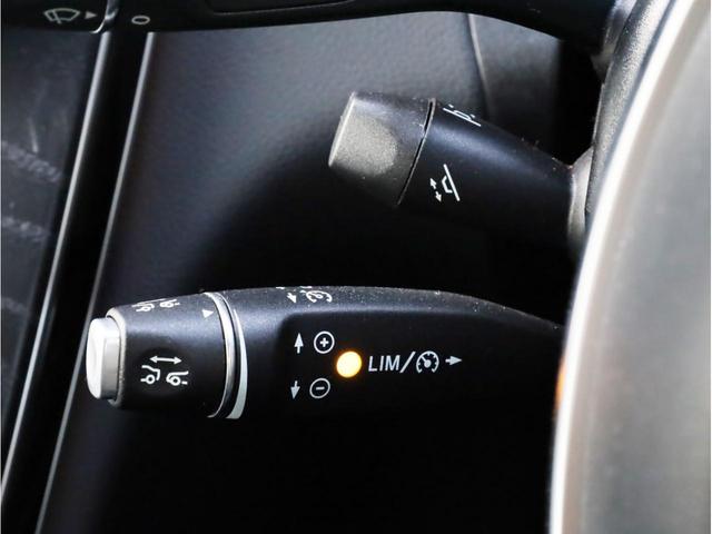 C180クーペ スポーツ+ 禁煙 レザーARTICOシート ヘッドアップディスプレイ アダプティブクルーズコントロール 衝突被害軽減ブレーキ レーンキープアシスト ステアリングアシスト 前後センサー LEDヘッドライト(37枚目)