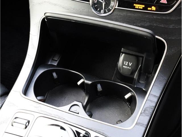 C180クーペ スポーツ+ 禁煙 レザーARTICOシート ヘッドアップディスプレイ アダプティブクルーズコントロール 衝突被害軽減ブレーキ レーンキープアシスト ステアリングアシスト 前後センサー LEDヘッドライト(40枚目)