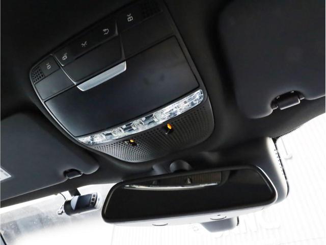 C180クーペ スポーツ+ 禁煙 レザーARTICOシート ヘッドアップディスプレイ アダプティブクルーズコントロール 衝突被害軽減ブレーキ レーンキープアシスト ステアリングアシスト 前後センサー LEDヘッドライト(44枚目)