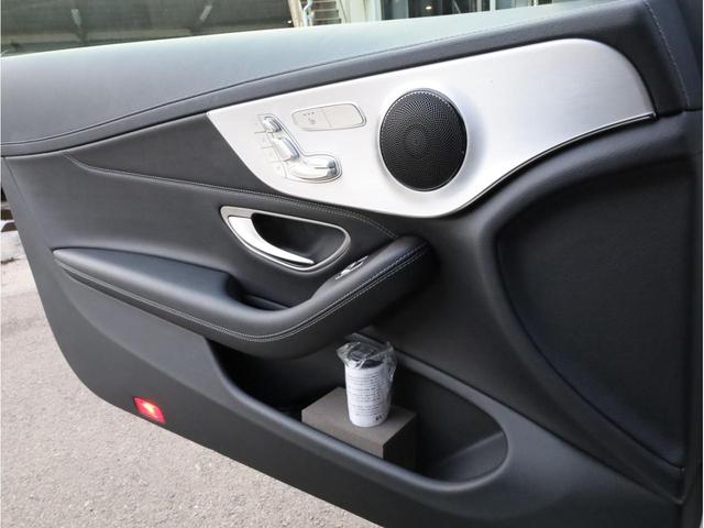 C180クーペ スポーツ+ 禁煙 レザーARTICOシート ヘッドアップディスプレイ アダプティブクルーズコントロール 衝突被害軽減ブレーキ レーンキープアシスト ステアリングアシスト 前後センサー LEDヘッドライト(49枚目)