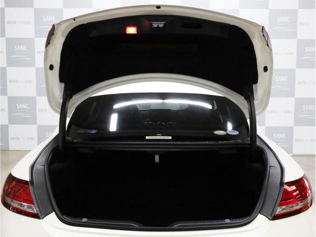 C180クーペ スポーツ+ 禁煙 レザーARTICOシート ヘッドアップディスプレイ アダプティブクルーズコントロール 衝突被害軽減ブレーキ レーンキープアシスト ステアリングアシスト 前後センサー LEDヘッドライト(75枚目)