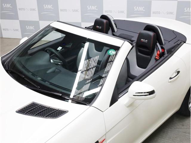 SLC180 スポーツ レッドアートエディション 禁煙ワンオーナー ディーラー記録簿 期間限定受注車 アダプティブクルコン 衝突被害軽減ブレーキ レーンキープ 専用革シート エアスカーフ 専用エアロ 専用18AW 純正ナビTV バックカメラ(13枚目)