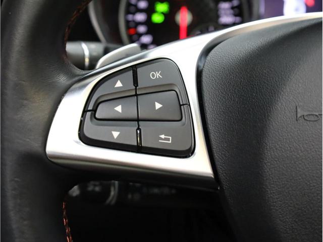 SLC180 スポーツ レッドアートエディション 禁煙ワンオーナー ディーラー記録簿 期間限定受注車 アダプティブクルコン 衝突被害軽減ブレーキ レーンキープ 専用革シート エアスカーフ 専用エアロ 専用18AW 純正ナビTV バックカメラ(27枚目)
