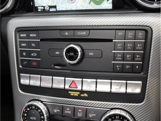 SLC180 スポーツ レッドアートエディション 禁煙ワンオーナー ディーラー記録簿 期間限定受注車 アダプティブクルコン 衝突被害軽減ブレーキ レーンキープ 専用革シート エアスカーフ 専用エアロ 専用18AW 純正ナビTV バックカメラ(32枚目)
