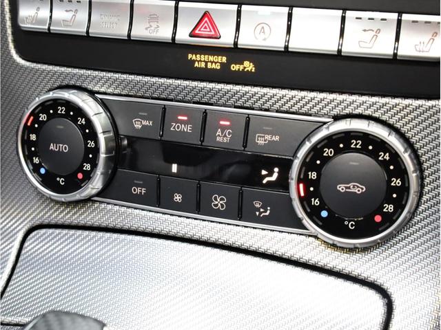 SLC180 スポーツ レッドアートエディション 禁煙ワンオーナー ディーラー記録簿 期間限定受注車 アダプティブクルコン 衝突被害軽減ブレーキ レーンキープ 専用革シート エアスカーフ 専用エアロ 専用18AW 純正ナビTV バックカメラ(33枚目)