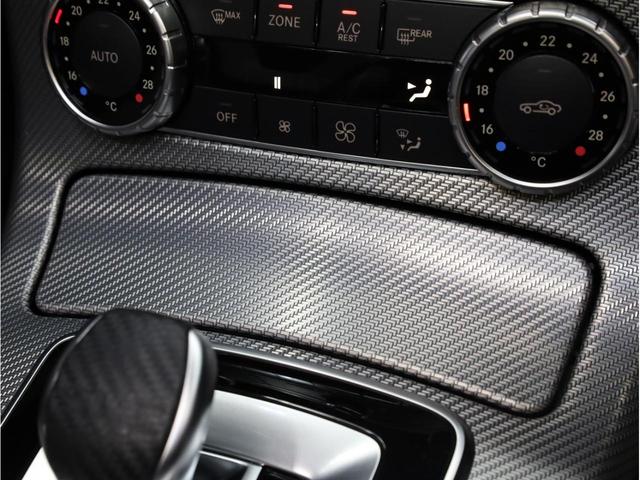 SLC180 スポーツ レッドアートエディション 禁煙ワンオーナー ディーラー記録簿 期間限定受注車 アダプティブクルコン 衝突被害軽減ブレーキ レーンキープ 専用革シート エアスカーフ 専用エアロ 専用18AW 純正ナビTV バックカメラ(34枚目)