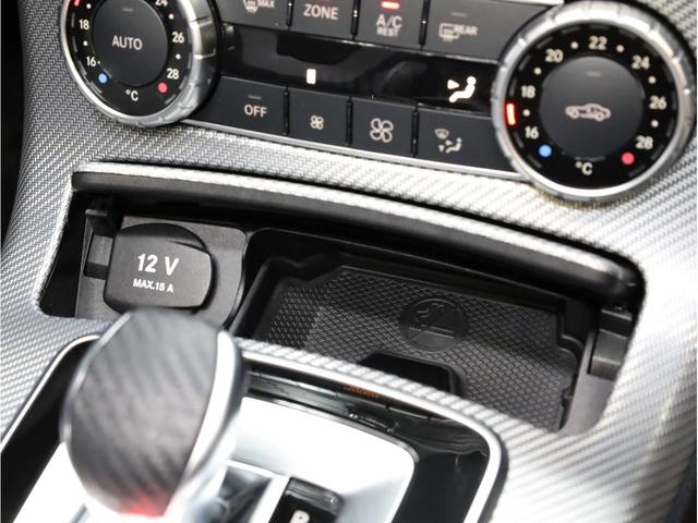 SLC180 スポーツ レッドアートエディション 禁煙ワンオーナー ディーラー記録簿 期間限定受注車 アダプティブクルコン 衝突被害軽減ブレーキ レーンキープ 専用革シート エアスカーフ 専用エアロ 専用18AW 純正ナビTV バックカメラ(35枚目)