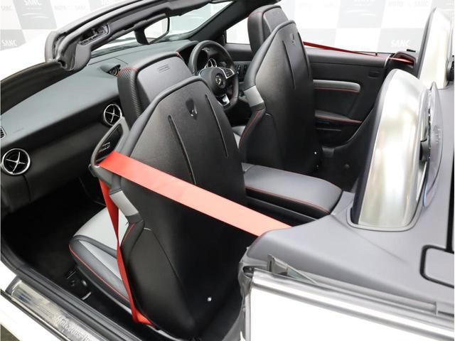 SLC180 スポーツ レッドアートエディション 禁煙ワンオーナー ディーラー記録簿 期間限定受注車 アダプティブクルコン 衝突被害軽減ブレーキ レーンキープ 専用革シート エアスカーフ 専用エアロ 専用18AW 純正ナビTV バックカメラ(58枚目)