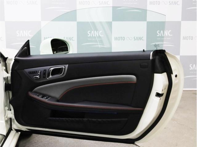 SLC180 スポーツ レッドアートエディション 禁煙ワンオーナー ディーラー記録簿 期間限定受注車 アダプティブクルコン 衝突被害軽減ブレーキ レーンキープ 専用革シート エアスカーフ 専用エアロ 専用18AW 純正ナビTV バックカメラ(67枚目)
