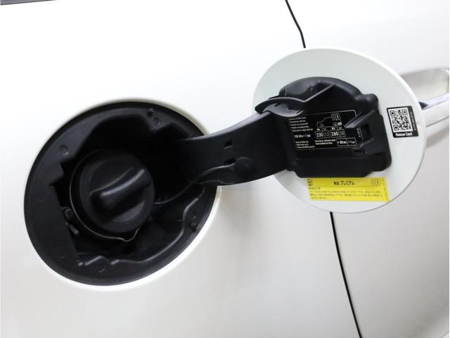 SLC180 スポーツ レッドアートエディション 禁煙ワンオーナー ディーラー記録簿 期間限定受注車 アダプティブクルコン 衝突被害軽減ブレーキ レーンキープ 専用革シート エアスカーフ 専用エアロ 専用18AW 純正ナビTV バックカメラ(71枚目)